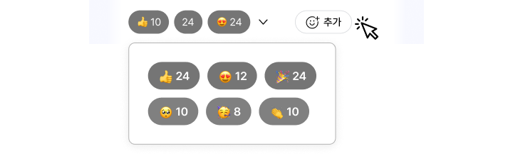 예시 이미지